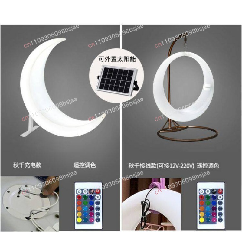 Outdoor Luminous Swing Interne - Garden Swing Chair 评论和价格