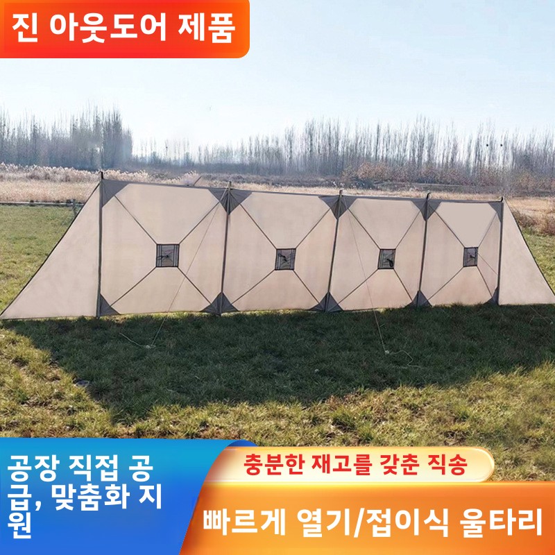 Waterproof inflatable tent cam - Gazebo Pop Up 评论和价格