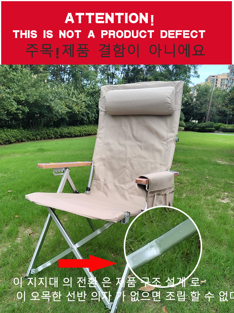 Lohascamping Portable Adjustab - Outdoor Furniture Bench 评论和价格