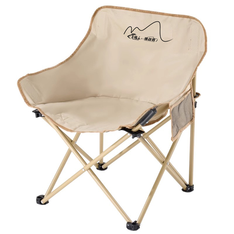 Portable Bench Camping Travel  - Garden Bench Metal 评论和价格