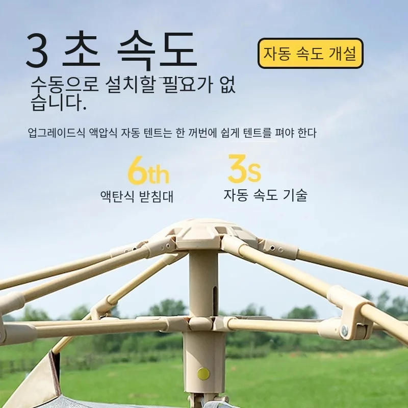 5-9 Person Outdoor Folding Ten - Gazebo Pop Up 评论和价格