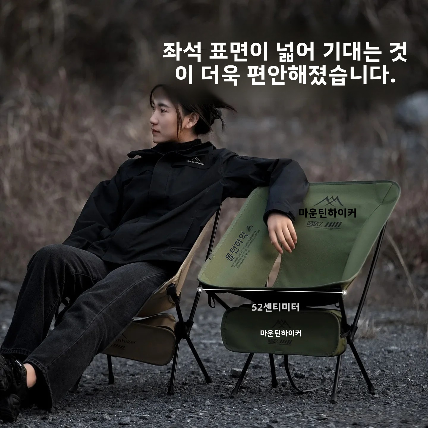 MOUNTAINHIKER Ultra Light Port - Outdoor Furniture Bench 评论和价格